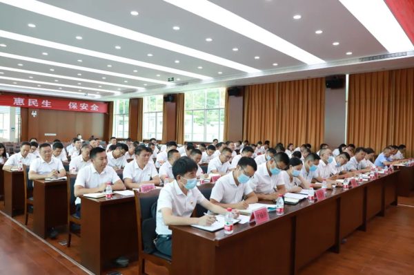 会东资讯网|会东县召开网络安全工作会议!插图3 会东资讯网|会东县召开网络安全工作会议!插图3