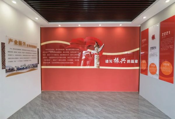 会东旅游|川滇民居风格的房屋—姜州镇乡村振兴展示馆插图8