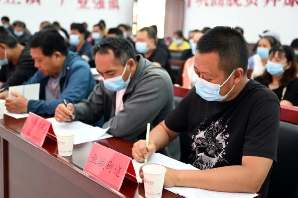 会东县最新动态,加强基层党风廉政建设!插图4 会东县最新动态,加强基层党风廉政建设!插图4