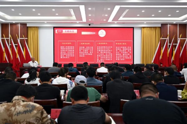 会东县最新动态,加强基层党风廉政建设!插图3 会东县最新动态,加强基层党风廉政建设!插图3