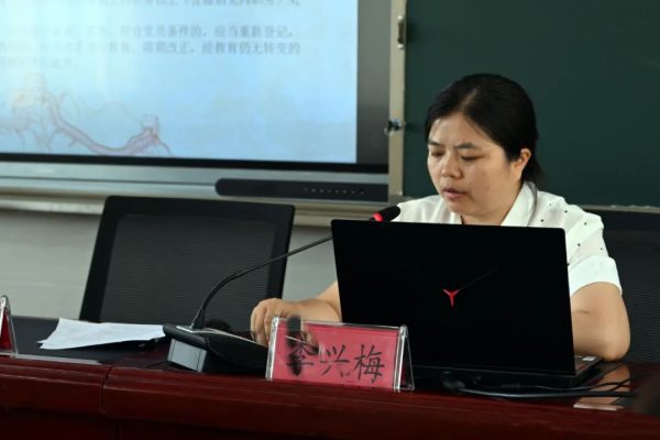 会东县最新动态,加强基层党风廉政建设!插图5 会东县最新动态,加强基层党风廉政建设!插图5