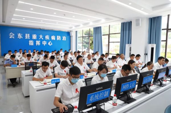 会东资讯网|会东县委艾滋病防治召开插图3