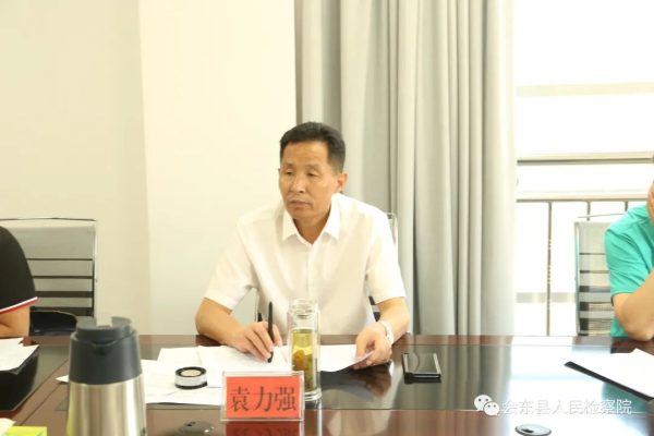 会东资讯网|袁力强一行到会东检察院调研指导工作插图1 会东资讯网|袁力强一行到会东检察院调研指导工作插图1