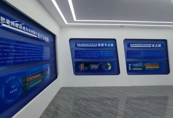 会东旅游|川滇民居风格的房屋—姜州镇乡村振兴展示馆插图11