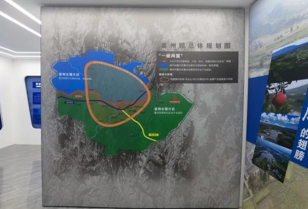 会东旅游|川滇民居风格的房屋—姜州镇乡村振兴展示馆插图10