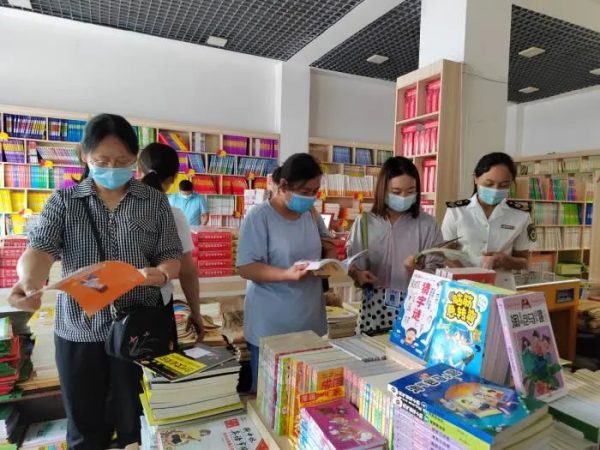 会东资讯网|会东清理及秋季开学期间出版物检查插图