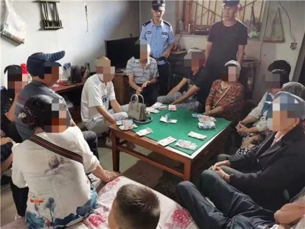 会东网|会东县公安局成功查处一起赌博案!插图1 会东网|会东县公安局成功查处一起赌博案!插图1