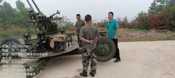 会东资讯|会东江西街乡召开“百日行动”推进会议插图5 会东资讯|会东江西街乡召开“百日行动”推进会议插图5