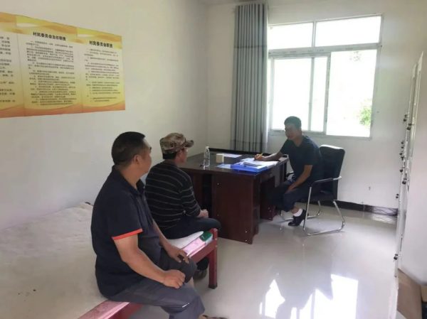 会东资讯|会东江西街乡召开“百日行动”推进会议插图7 会东资讯|会东江西街乡召开“百日行动”推进会议插图7