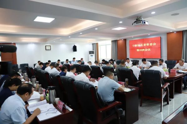 会东资讯网|庆祝建州70周年和迎接党的二十大胜利召开插图1 会东资讯网|庆祝建州70周年和迎接党的二十大胜利召开插图1