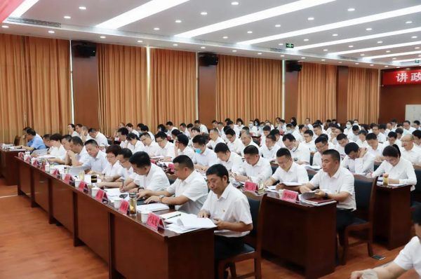 图片[5]-会东资讯|8月10日，会东县委工作会议召开