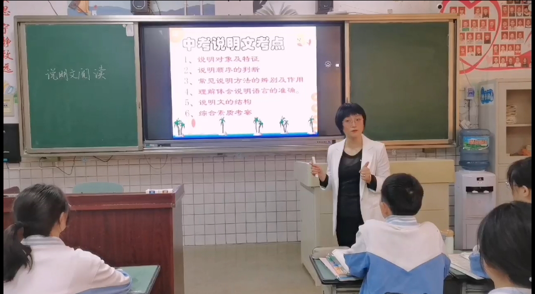 会东最新动态,会东县首批义务教育阶段县级骨干教师插图3 会东最新动态,会东县首批义务教育阶段县级骨干教师插图3