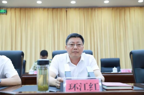 会东门户网|会东县召开2022年森林草原防灭火表扬大会插图2 会东门户网|会东县召开2022年森林草原防灭火表扬大会插图2