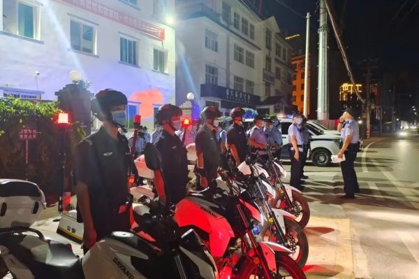 会东县|会东公安认真贯彻落实上级公安机关各项部署！插图1