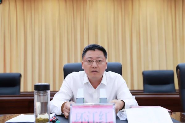 图片[2]-会东资讯|8月10日，会东县委工作会议召开