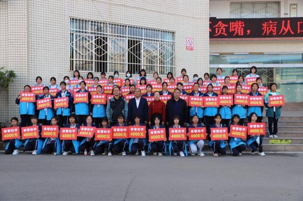 会东资讯|会东县妇联到堵格镇开展暑期儿童关爱活动！插图1