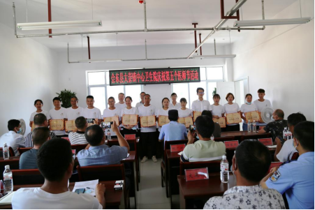 会东县大崇为庆祝第五个“中国医师节”-会东网