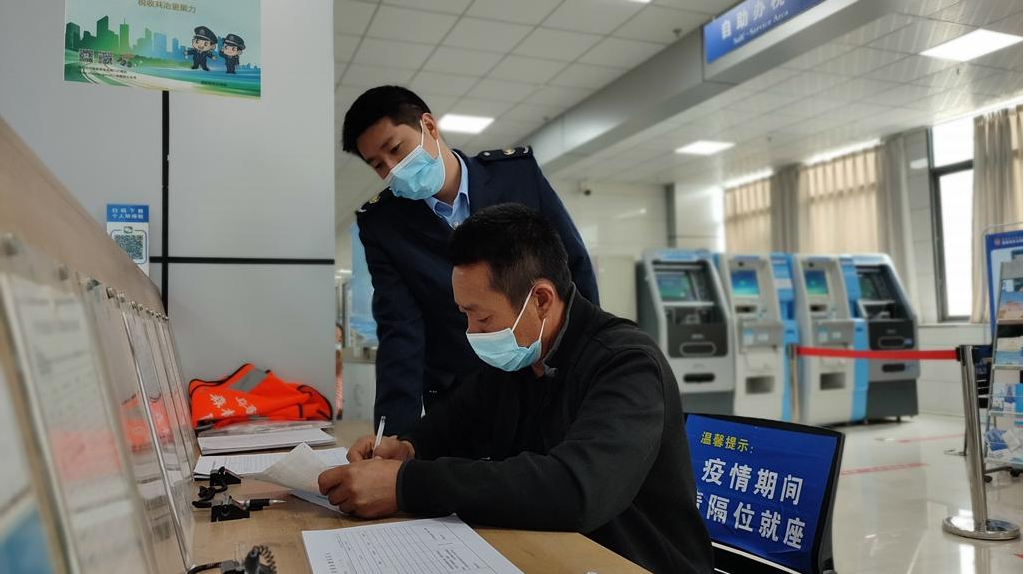 会东县:多措并举落实减税降费政策助力企业发展插图1 会东县:多措并举落实减税降费政策助力企业发展插图1