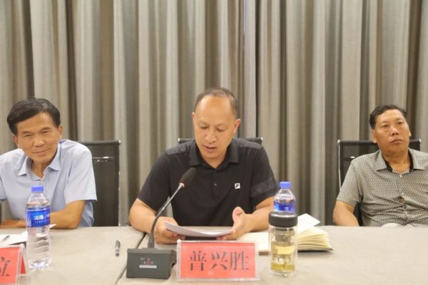 会东资讯网|会东县召开2022年度金秋助学会