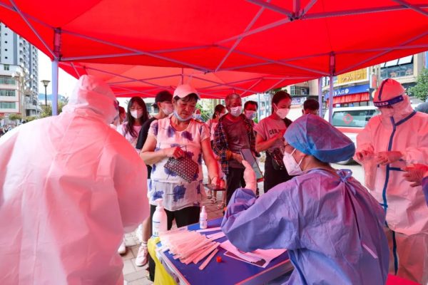 会东县疫情防控核酸不放过一个人