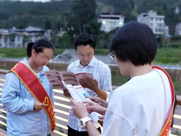 会东县和文中学积极开展民族团结进步宣传月活动插图