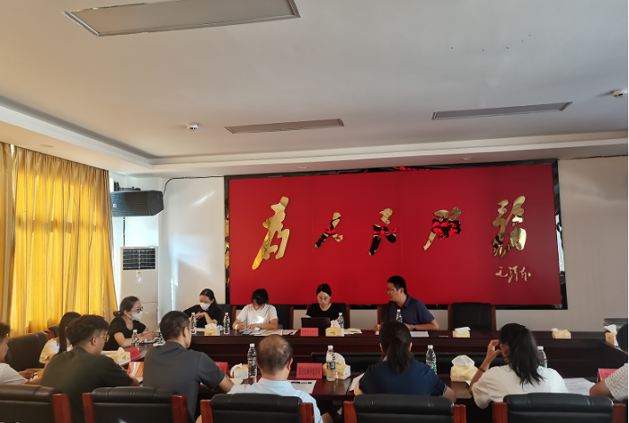会东资讯|会东动态:召开鲹鱼河拦河坝升级改造设计汇报会等!插图4 会东资讯|会东动态:召开鲹鱼河拦河坝升级改造设计汇报会等!插图4