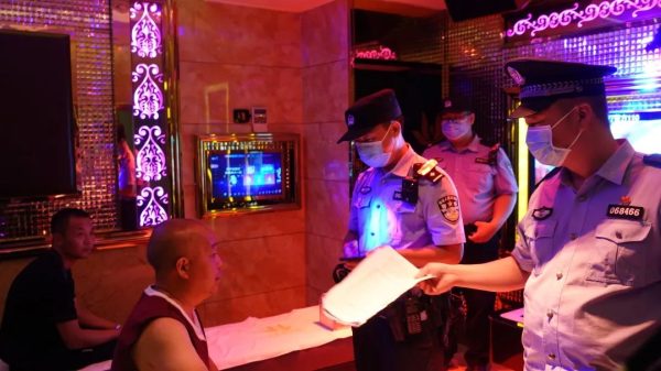 【会东资讯】会东县公安局开展第二次集中统一行动插图1