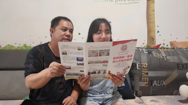 会东县和文中学积极开展民族团结进步宣传月活动插图2