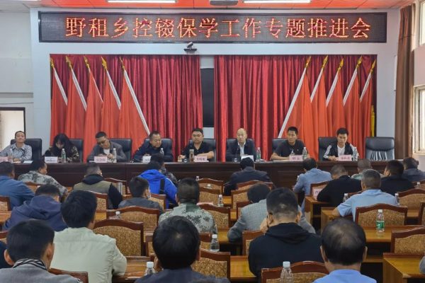 会东县教育体育到野租乡开展控辍保学相关工作插图 会东县教育体育到野租乡开展控辍保学相关工作插图