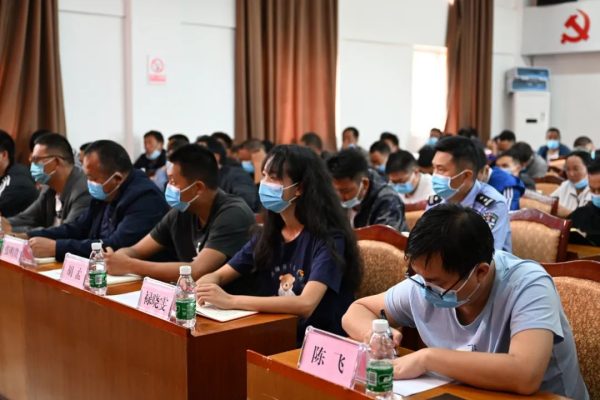 野租乡干部作风突出问题专项整治总结大会召开插图2