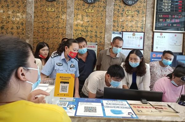 【践行新使命忠诚保大庆】会东县开展旅店业疫情防控工作培训插图2