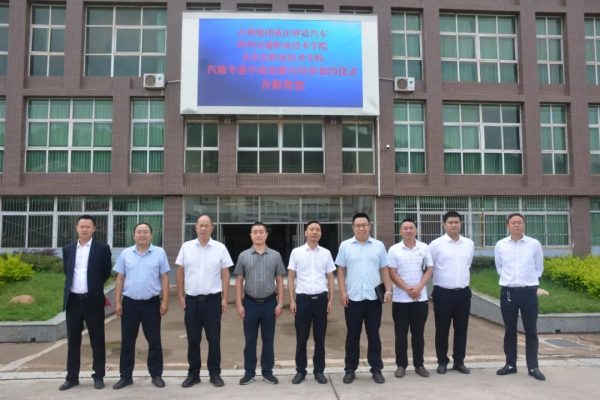 【动态】会东县职业技术学校汽修专业中高企联合培养战略协议签约插图2 【动态】会东县职业技术学校汽修专业中高企联合培养战略协议签约插图2