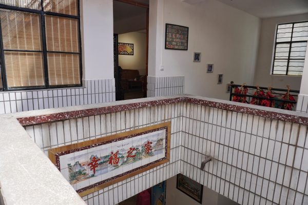 会东美食|会东小吃饵块粑粑的传统工艺和做法介绍!插图16 会东美食|会东小吃饵块粑粑的传统工艺和做法介绍!插图16