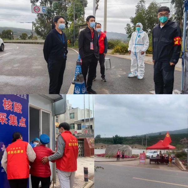 会东疫情防控最新、会东疫情动态-会东网