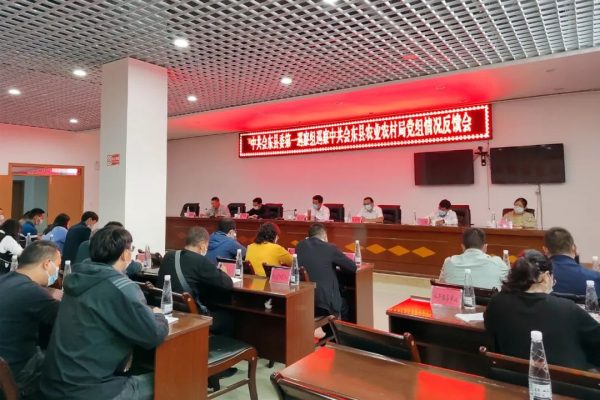 会东县新闻最新动态,川滇明珠官网在线-会东网