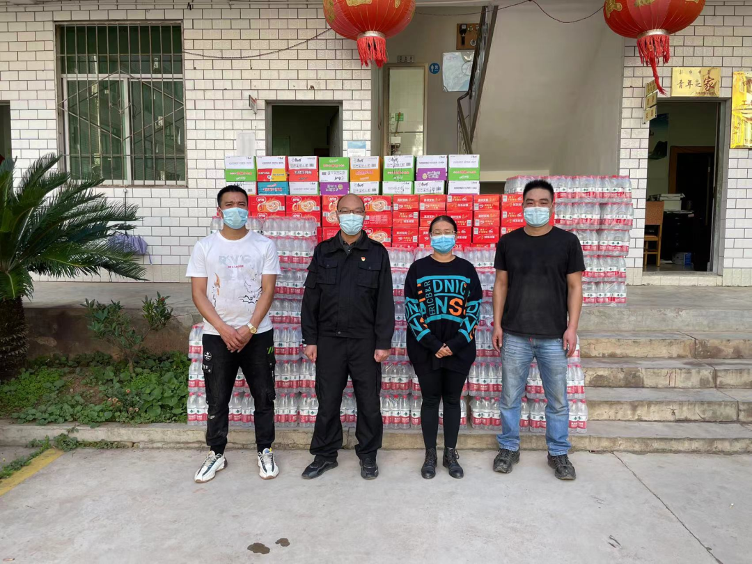 会东铅锌镇疫情防控、会东铅锌镇世纪华联超市负责人!插图2 会东铅锌镇疫情防控、会东铅锌镇世纪华联超市负责人!插图2