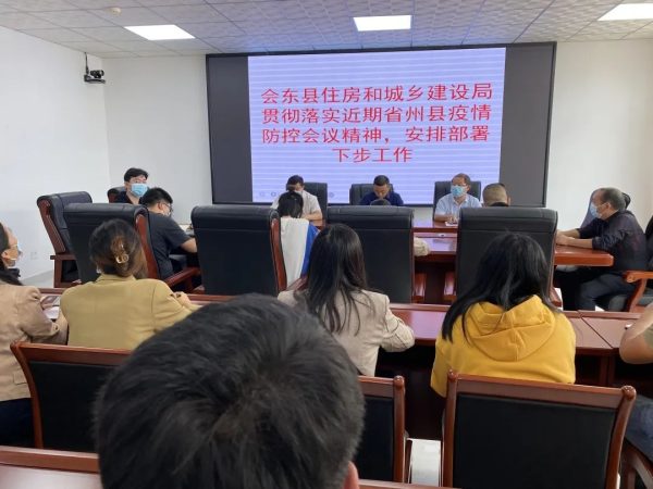 会东最新动态，会东最新新闻资讯插图7