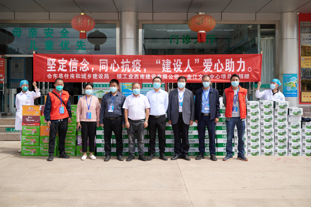 会东县疫情最新消息、会东疫情动态！插图10