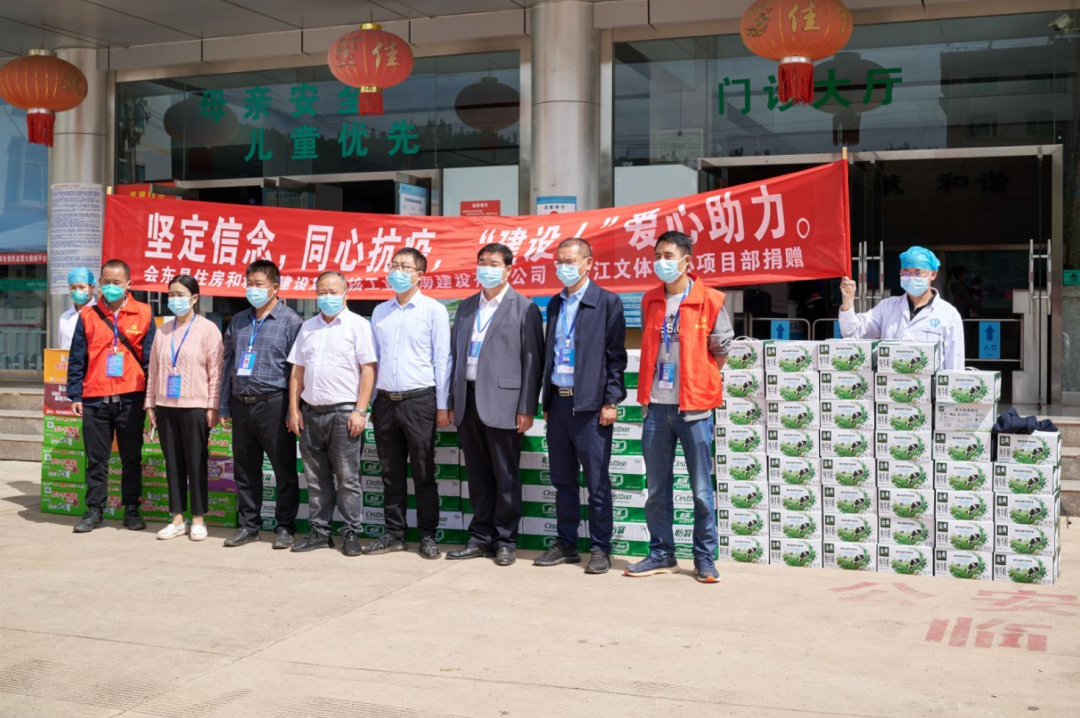 会东县疫情最新消息、会东疫情动态！插图11