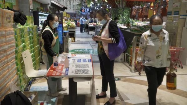 会东疫情防控最新情况，会东县疫情最新进展插图1