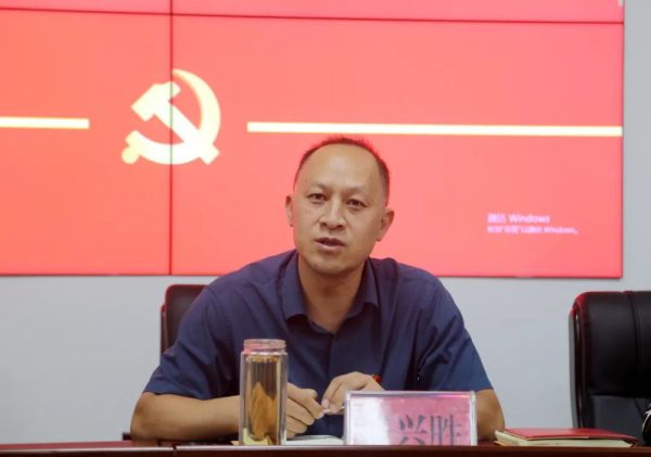 会东县委组织部党支部召开9月党建月会插图1 会东县委组织部党支部召开9月党建月会插图1