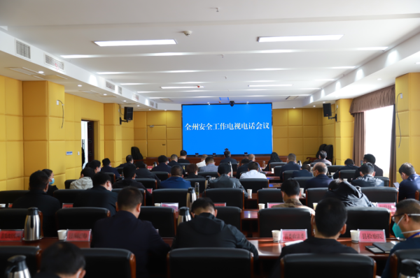 会东鱼城街道党委书记是谁(会东县鱼城街道办事书记)?插图 会东鱼城街道党委书记是谁(会东县鱼城街道办事书记)?插图