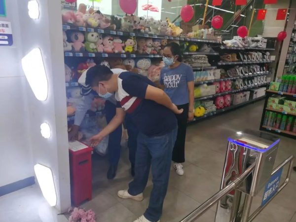 会东最新动态,会东县最新新闻快讯插图9 会东最新动态,会东县最新新闻快讯插图9