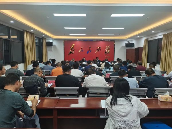 会东最新动态,会东县最新新闻快讯插图8 会东最新动态,会东县最新新闻快讯插图8