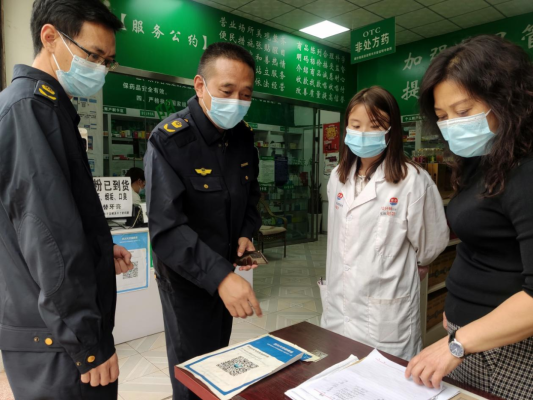 会东县疫情防控最新消息插图1 会东县疫情防控最新消息插图1