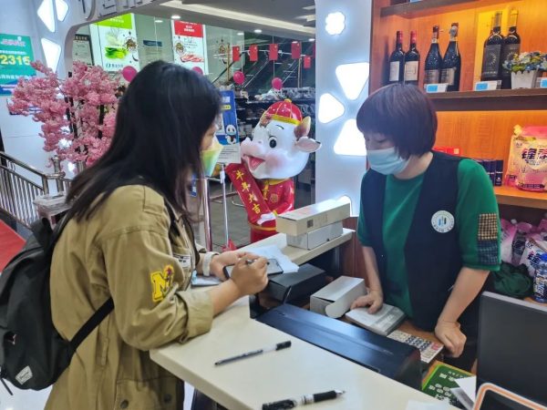 会东最新动态,会东县最新新闻快讯插图10 会东最新动态,会东县最新新闻快讯插图10