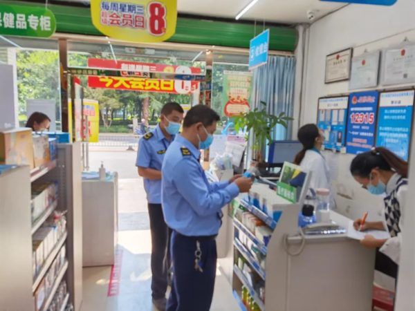 会东县开展生活必需品、防疫物资价格专项检查!插图1 会东县开展生活必需品、防疫物资价格专项检查!插图1