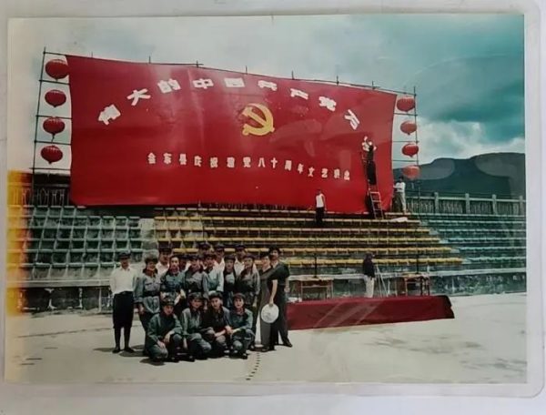 图片[2]-回顾会东县70年发展光辉历程