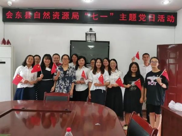 图片[3]-回顾会东县70年发展光辉历程