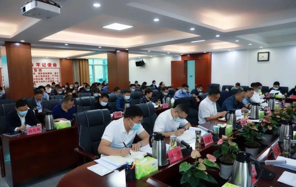图片[2]-会东县资讯|会东十四届县委常委会召开第37次会议